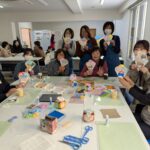 Thumbnail of new posts 142