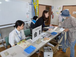 Thumbnail of post image 018