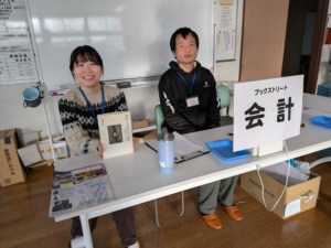 Thumbnail of post image 015